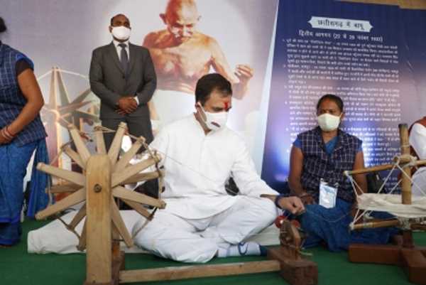 महात्मा गांधी व्यक्ति नहीं तपस्वी : राहुल